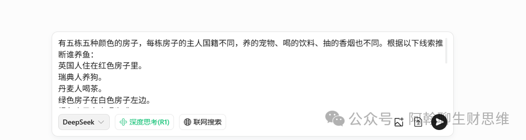 元宝腾讯网页版_元宝腾讯官网_腾讯元宝