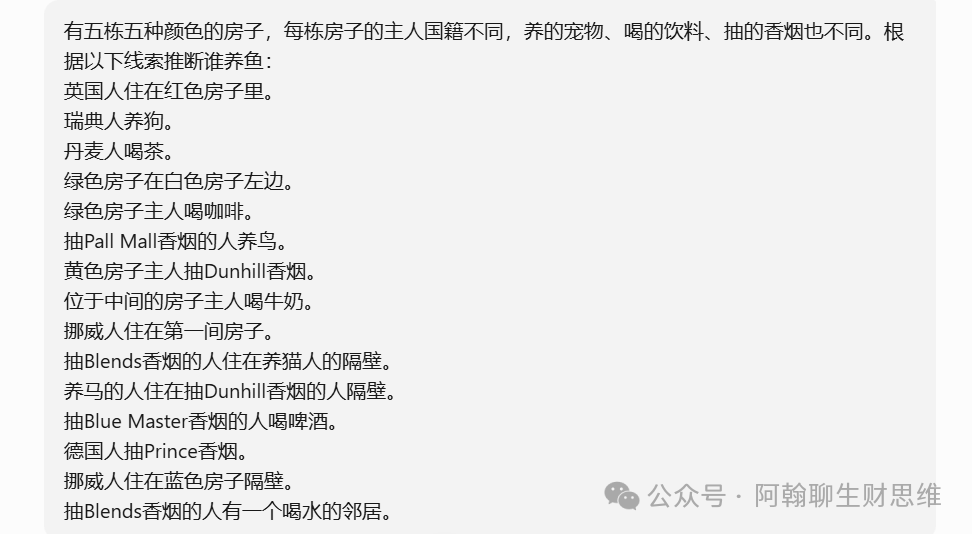 元宝腾讯官网_腾讯元宝_元宝腾讯网页版