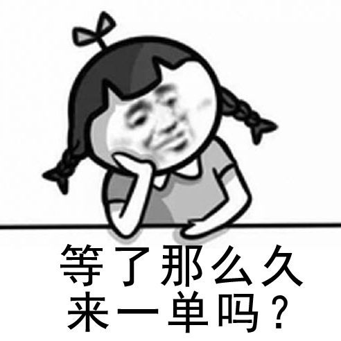 1688_1688阿里巴巴首页_西丰1688