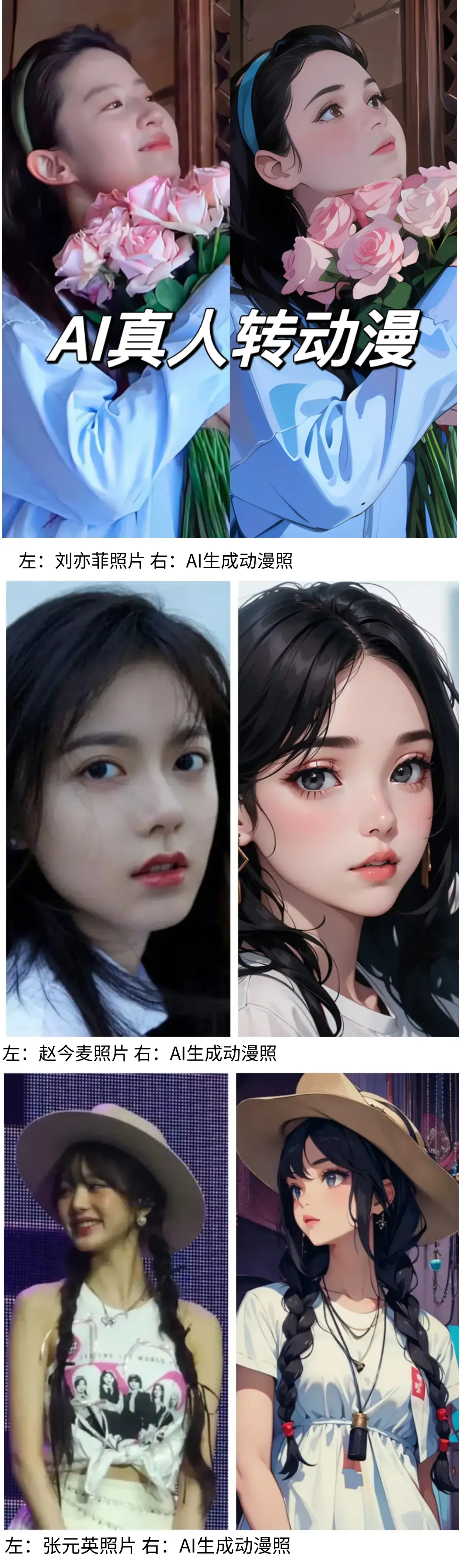 小红书AI搜索助手点点_AI助手深度思考模式_小红书AI搜索助手