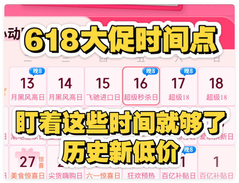 https://www.ssyhbw.com/zb_users/upload/2025/28/1751091758903_0.png