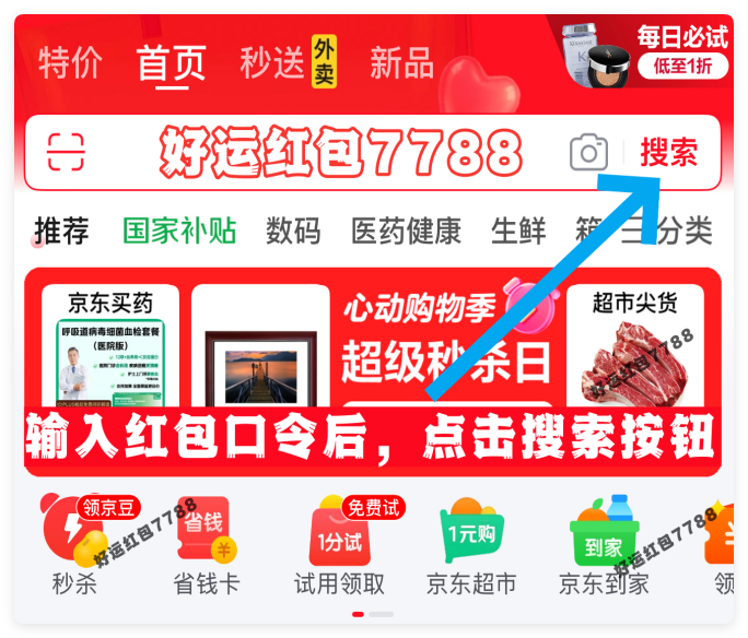 https://www.ssyhbw.com/zb_users/upload/2025/28/1751091758903_1.png