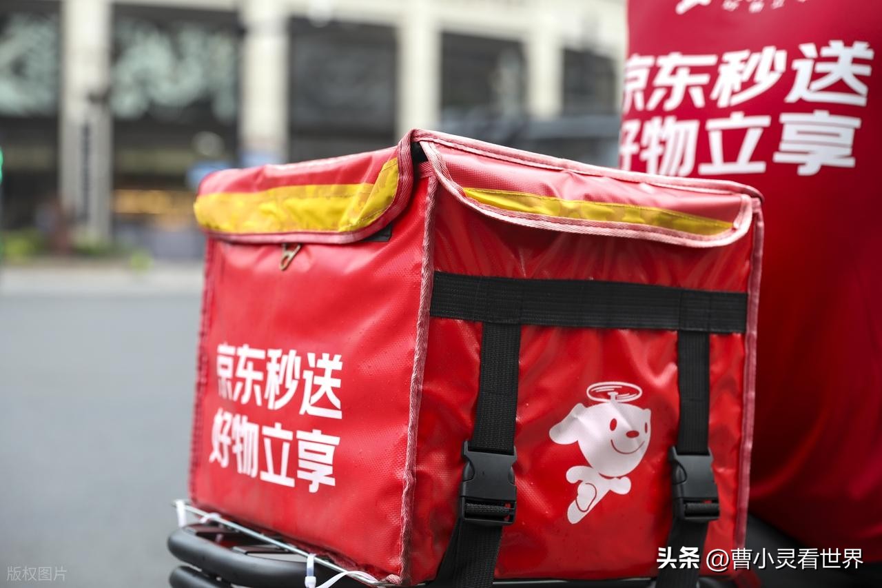 京东外卖独立APP_京东外卖战略分析_京东外卖推广