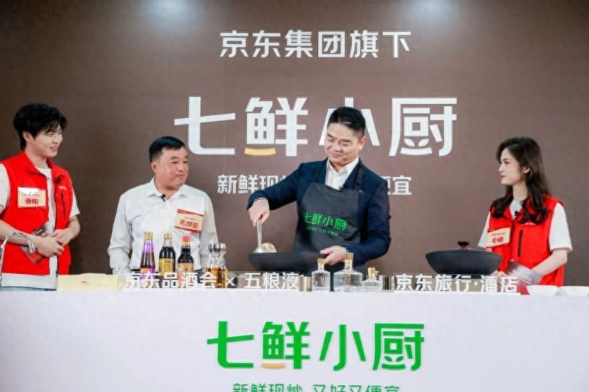 京东本地生活服务_京东外卖App_京东外卖推广