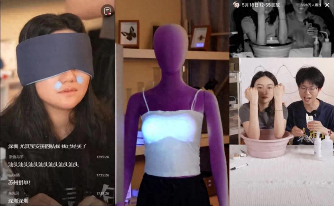 小红书00后测评博主 李嗲 直播带货电商_小红书电商