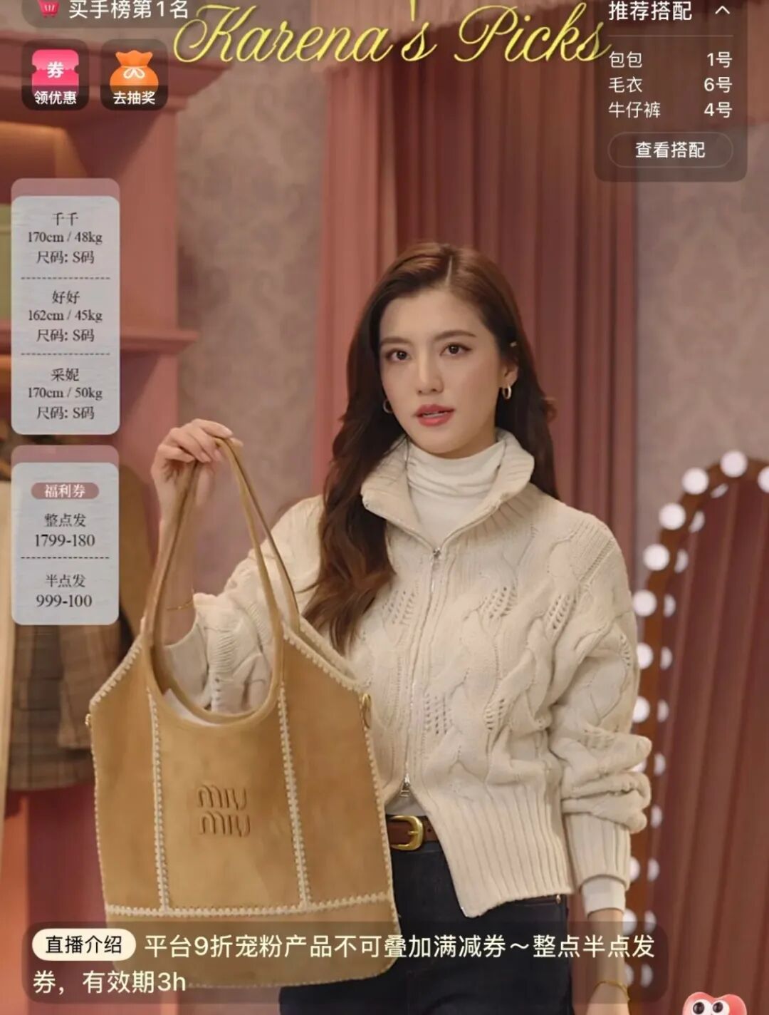 小红书电商_小红书电商_小红书电商模式是什么