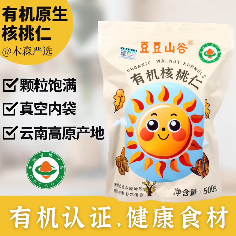 淘宝年货节_淘宝年货节_陶宝年货节