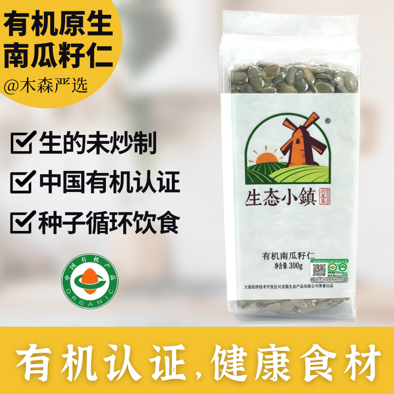 淘宝年货节_淘宝年货节_陶宝年货节