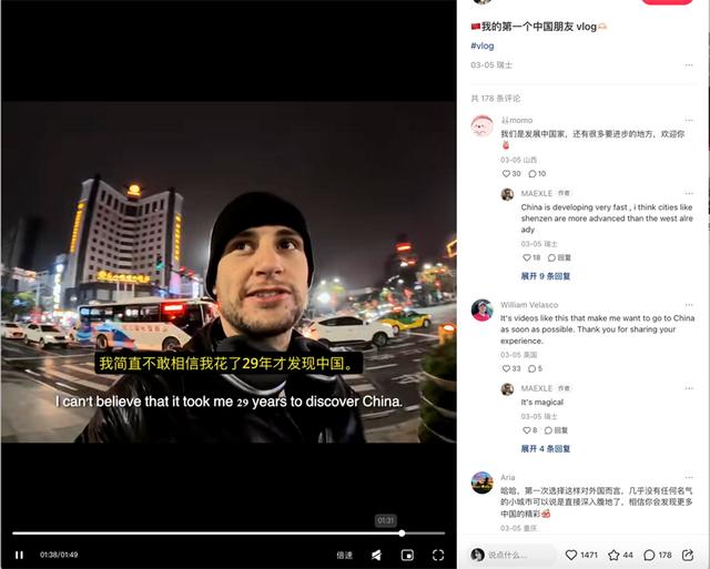 简书和小红书的区别_六哥和小红腐书网下_小红书