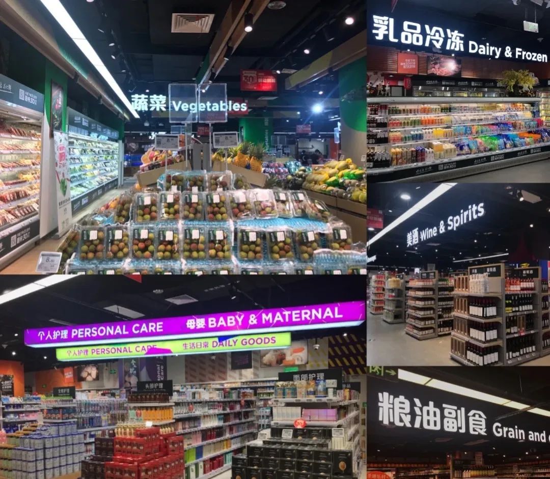 京东超市鲜羊奶_京东生鲜超市_京东七鲜超市