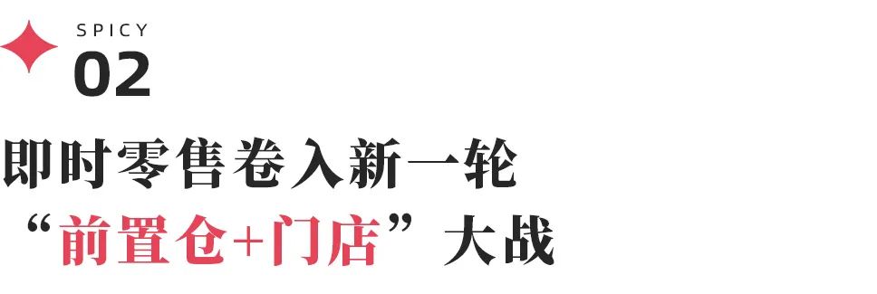 京东商城生鲜超市_京东七鲜超市_京东生鲜超市