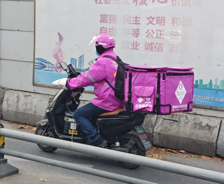 京东生鲜超市_京东七鲜超市_京东商城生鲜超市