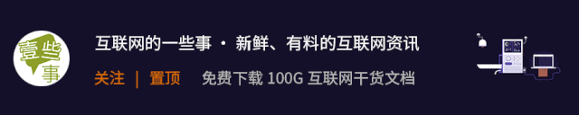 阿里电商_阿里电商_阿里电商