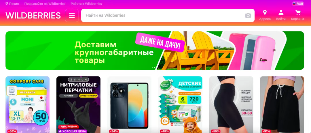B7A5C894-42A6-47CB-8A94-66DE2F74A047.png