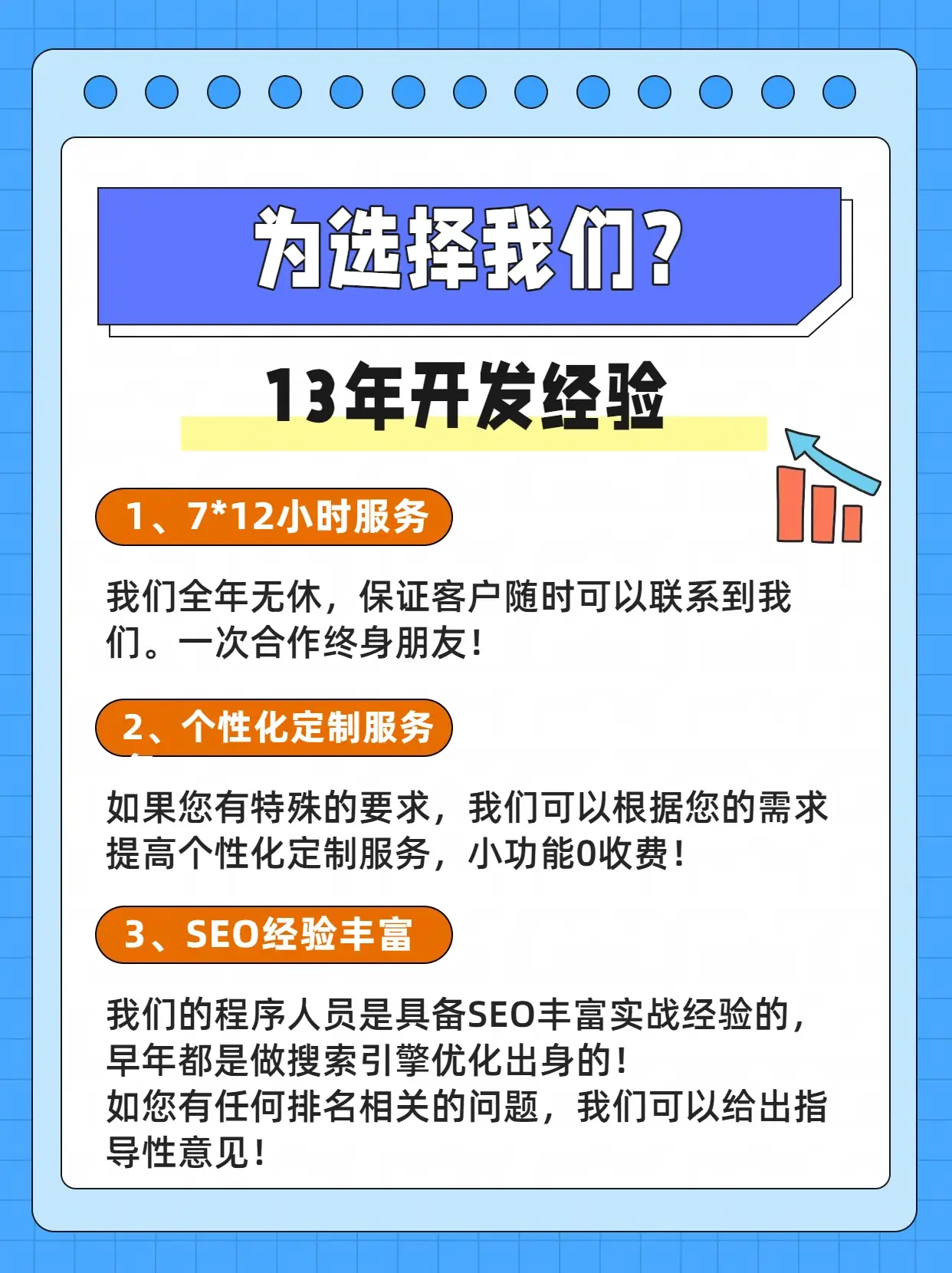 高效内容发布工具_小红书AI搜索助手_小红书AI群发软件