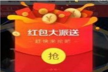 2020淘宝618预售什么时候开始