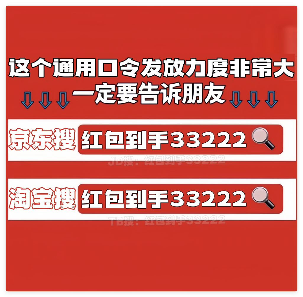 https://www.ssyhbw.com/zb_users/upload/2025/29/1748520367198_0.png