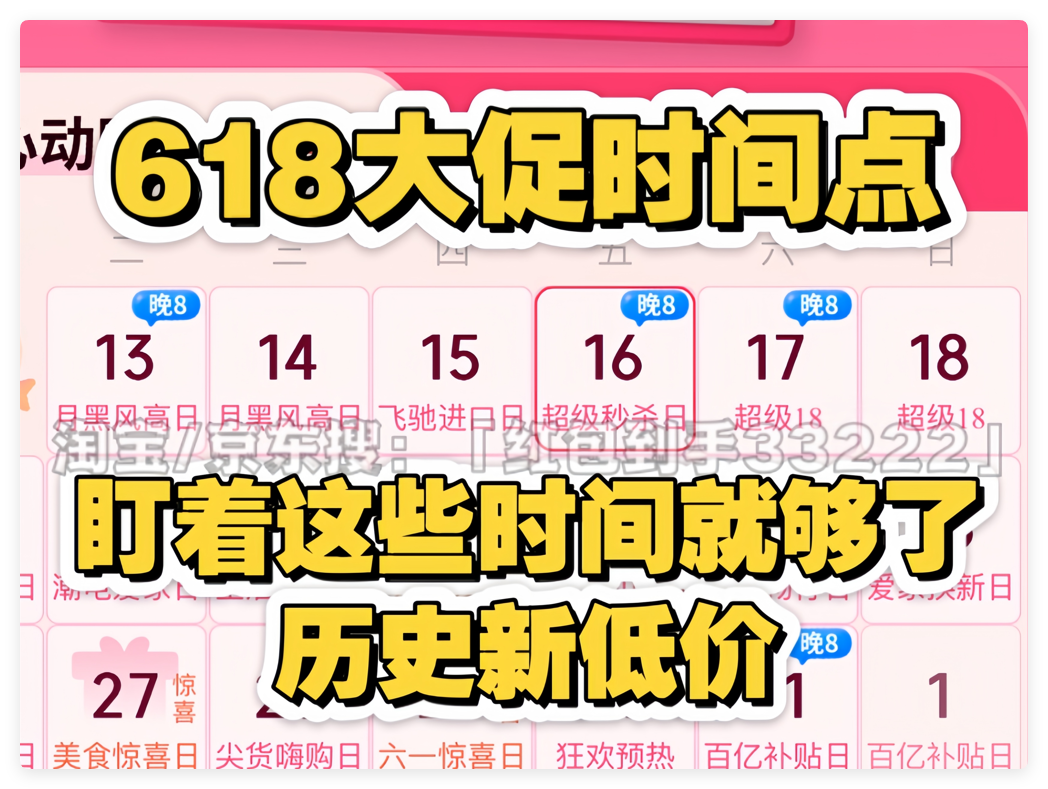 https://www.ssyhbw.com/zb_users/upload/2025/29/1748520367198_2.png