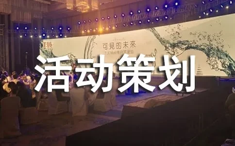 淘宝双十二报名条件_2015淘宝双十二活动_淘宝双十二有活动吗