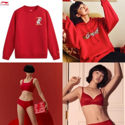 京东年货节什么时候开始_腊八节购物优惠_京东服饰美妆年货节