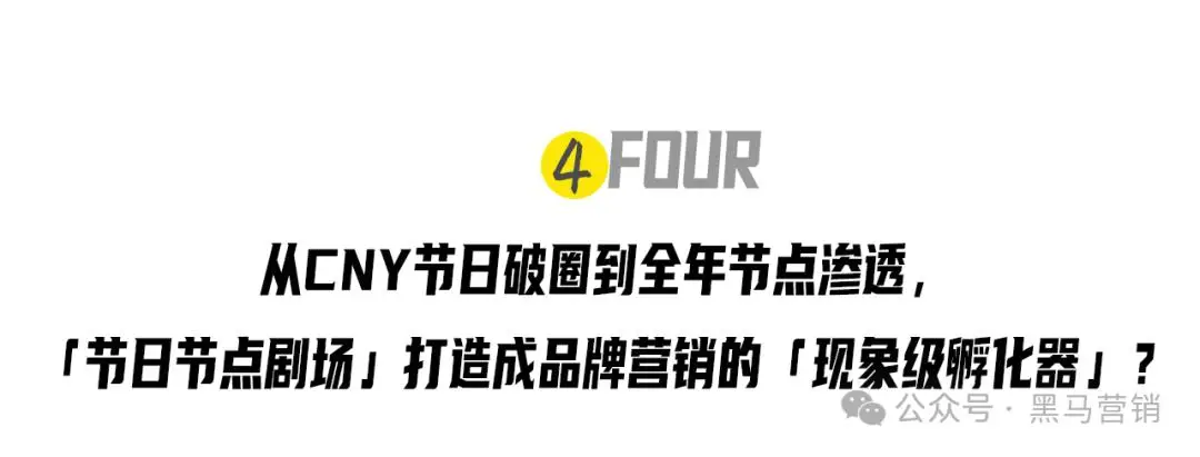 红果短剧品牌定制营销_短剧营销模式创新_红果短剧拉新授权
