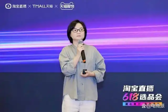 京东618心动购物季活动_京东618活动时间_京东618招商启动大会
