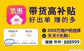 京东年货节_京东年货节跨店满减优惠_2025京东年货节红包活动