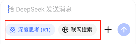 基本使用方法配图3