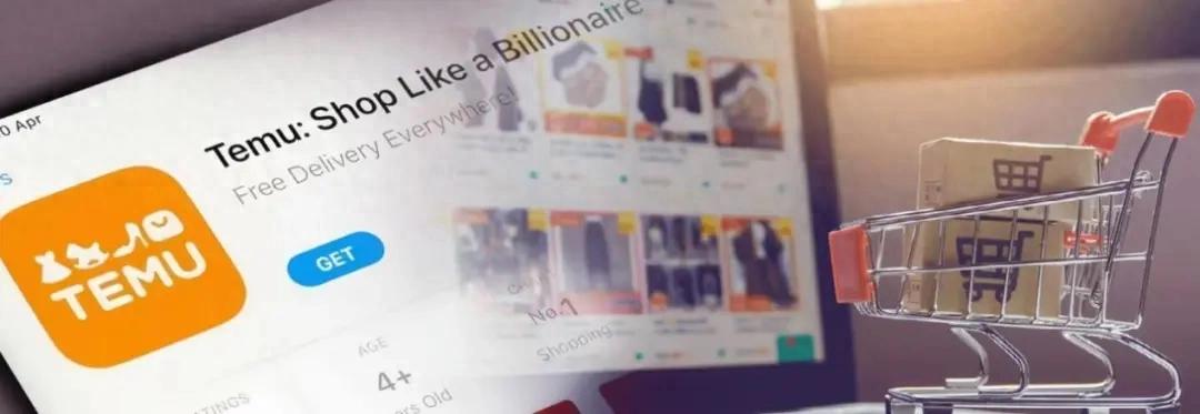 Temu美国市场风险与挑战_TEMU_Temu海外版发展分析