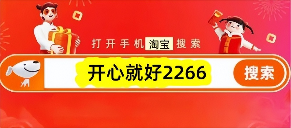 京东双11 37天分阶段优惠攻略_2025京东双十一满减_京东双11 2025活动时间