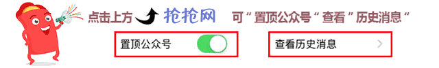 京东活动大促时间表_京东活动力度最大是什么时候_京东活动