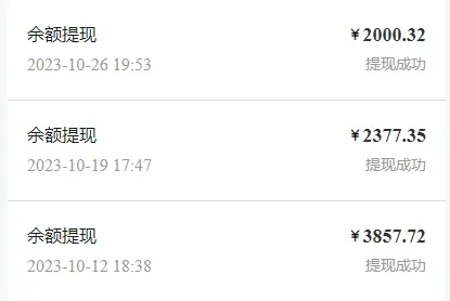 百度网盘资源群链接邀请拉圈子_百度网盘拉新活动_百度网盘拉新