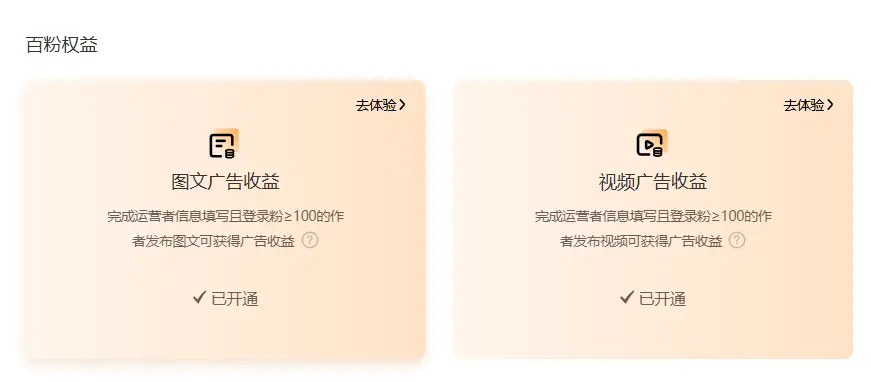 英语短剧新守株待兔_红果小姐姐拉肚子_红果短剧拉新