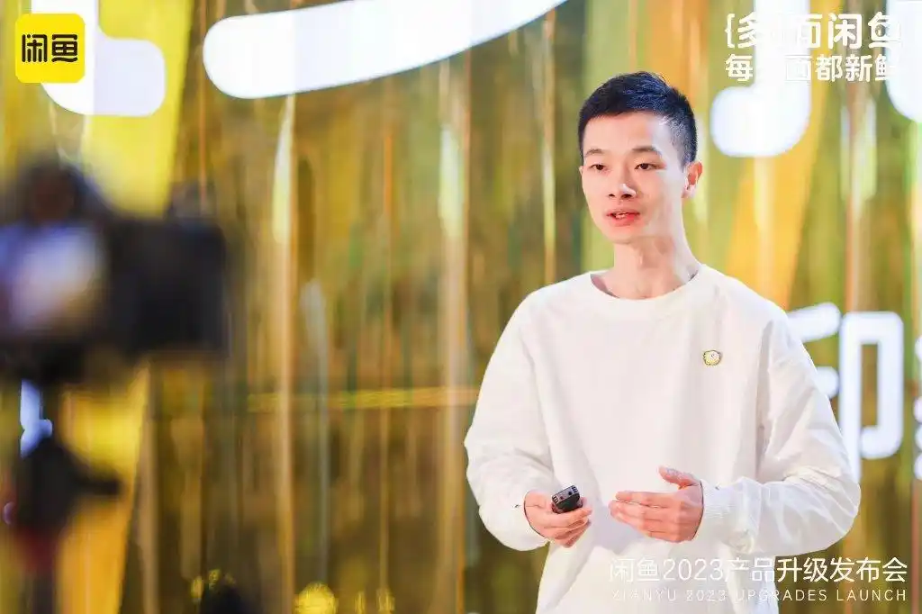 闲鱼网二手交易平台_闲鱼app下载_闲鱼