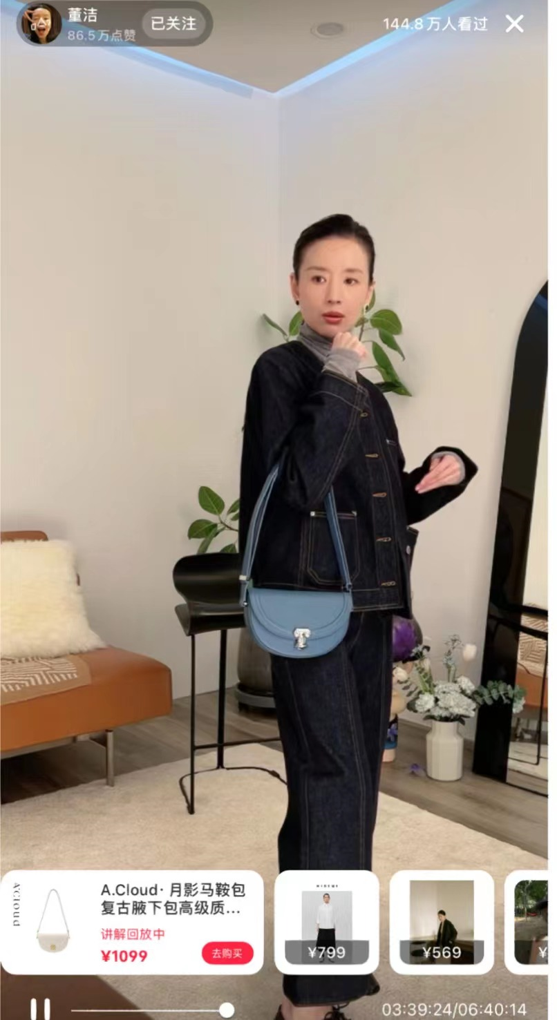 小红书电商_小红书电商2020gmv_小红书电商