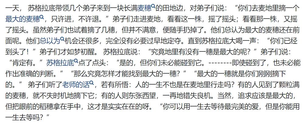 小红书人工服务24小时_小红书怎么推广_小红书