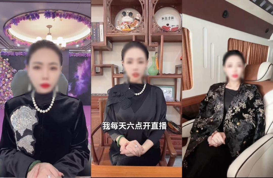 电商快手怎么换名字了_快手电商_电商快手名字大全