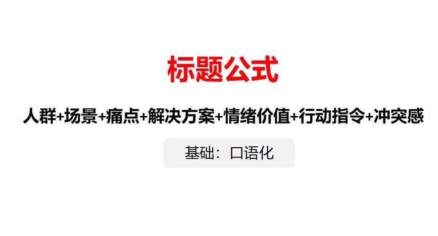 小红书_六哥和小红腐书网_小红买了一本童话书