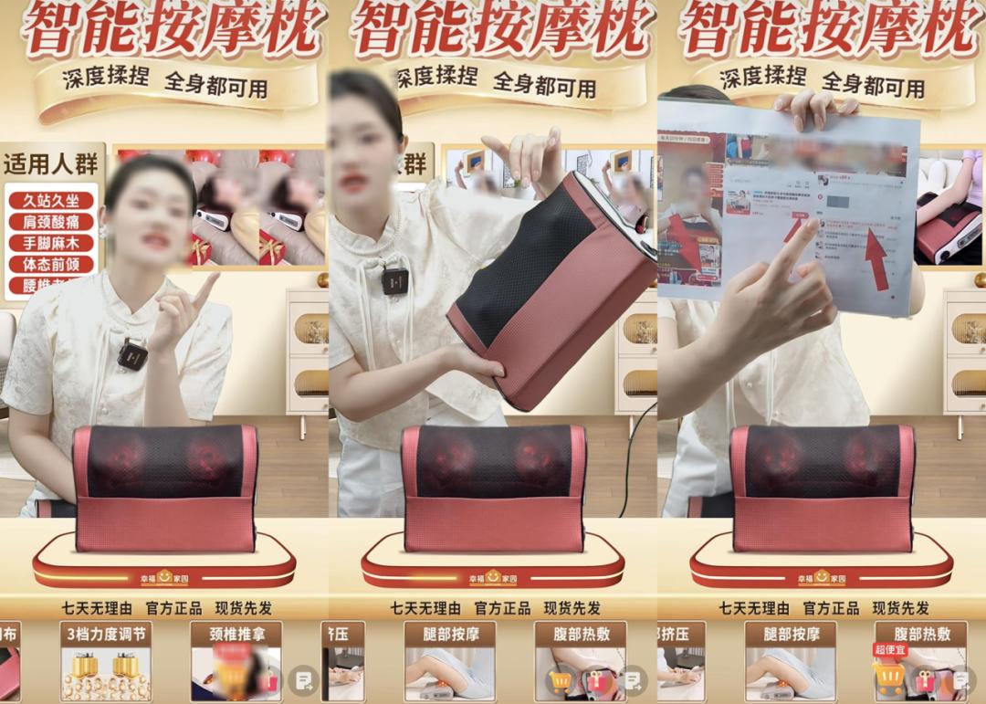 快手电商_电商快手怎么挂链接_电商快手和抖音哪个好