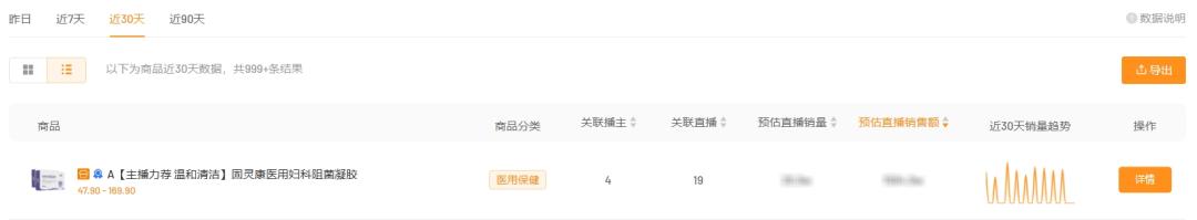 快手电商_电商快手怎么挂链接_电商快手和抖音哪个好