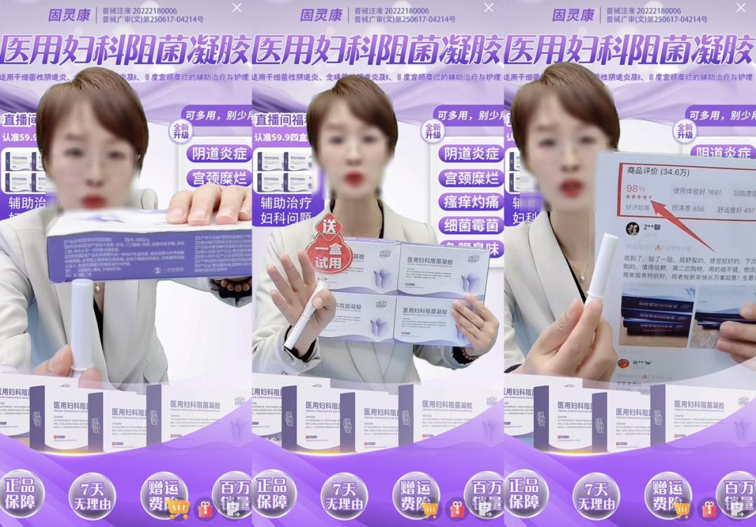 电商快手怎么挂链接_电商快手和抖音哪个好_快手电商