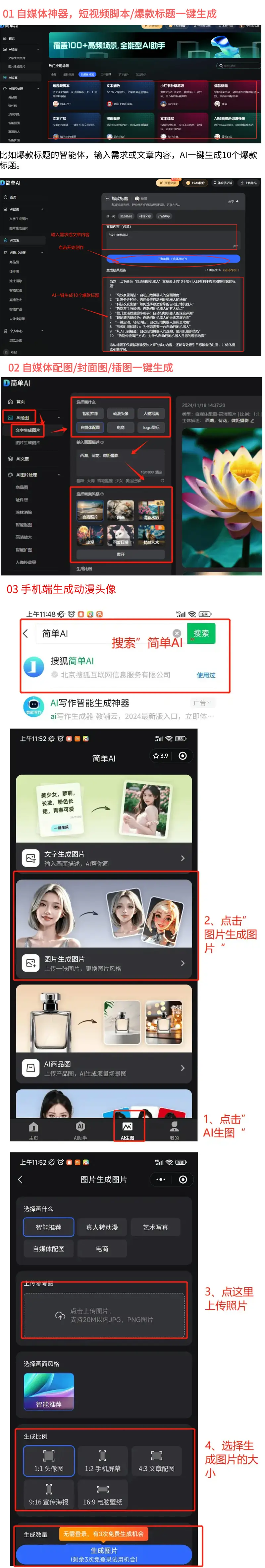 俄罗斯电商_俄罗斯电商平台ozon官网_俄罗斯电商市场卷起来了