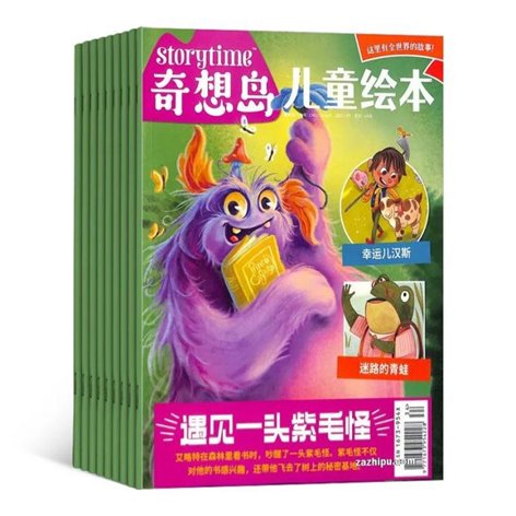 双11京东优惠券在哪里领_京东双11_双11京东手机一般降价多少