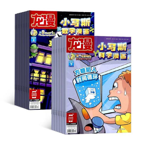 双11京东手机一般降价多少_京东双11_双11京东优惠券在哪里领