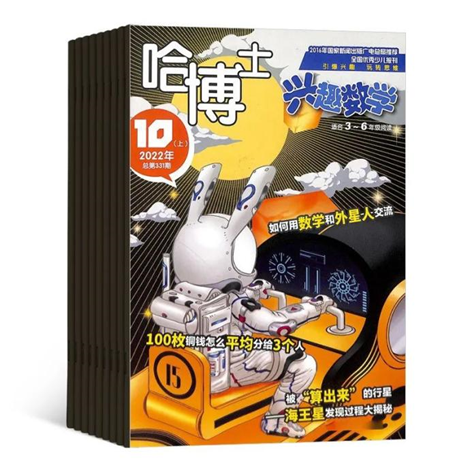 京东双11_双11京东优惠券在哪里领_双11京东手机一般降价多少