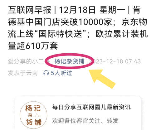 京东超市鲜羊奶_京东7鲜超市app_京东七鲜超市