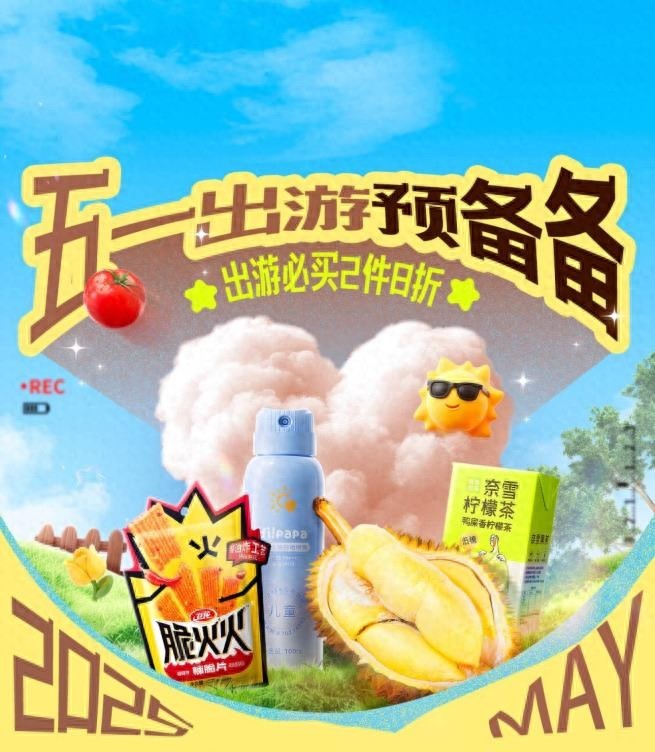 京东超市鲜羊奶_京东七鲜超市_京东生鲜超市叫什么名字