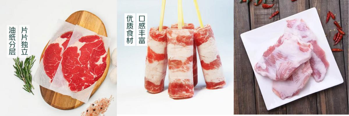 京东超市鲜羊奶_京东生鲜超市叫什么名字_京东七鲜超市