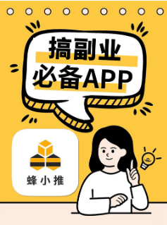 UC网盘拉新怎么申请_UC网盘推广技巧_UC网盘用户忠诚度提升