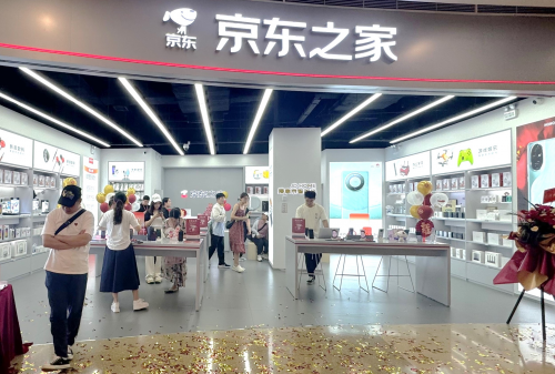 京东618 3C数码爆款 _京东618攻略_ 京东战略大单模式 